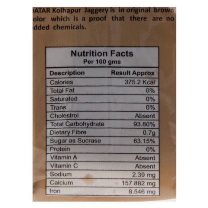 Picture of Datar Jaggery Natural 500g(N)