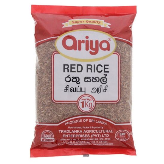 Picture of Ariya Red Rice 1kg(N)