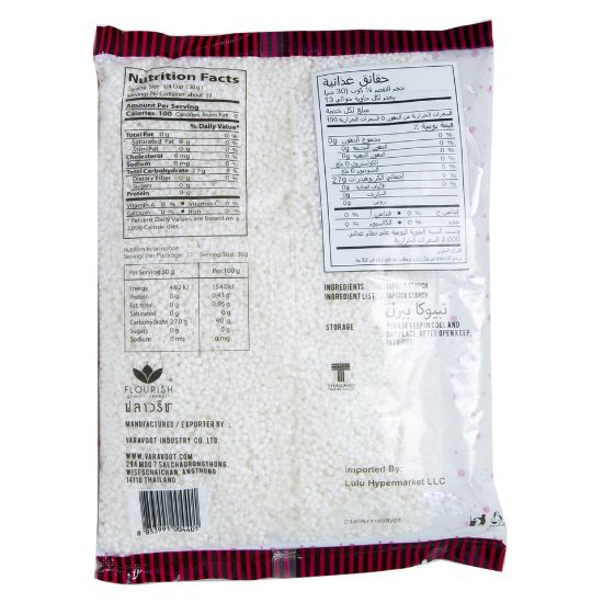 Picture of Flourish Tapioca Pearl Small 400g(N)