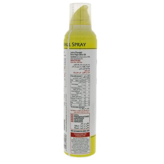 Picture of Mantova Extra Virgin Olive Oil Spray Lemon 250ml(N)