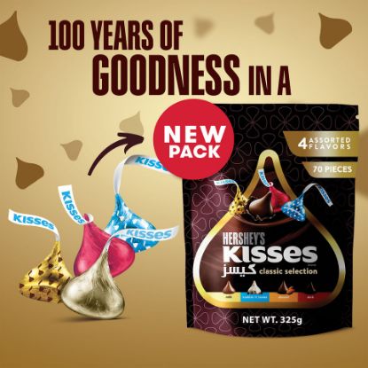 Picture of Hershey's Kisses Classic Selection 325 g + Offer(N)