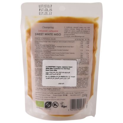 Picture of Clearspring Organic Japanese Sweet White Miso Fermented Rice And Soya Bean Puree 250g