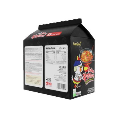 Picture of Samyang Hot Chicken Ramen 5 x 140g