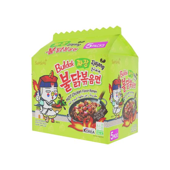 Picture of Samyang Hot Chicken Flavour Ramen 140g