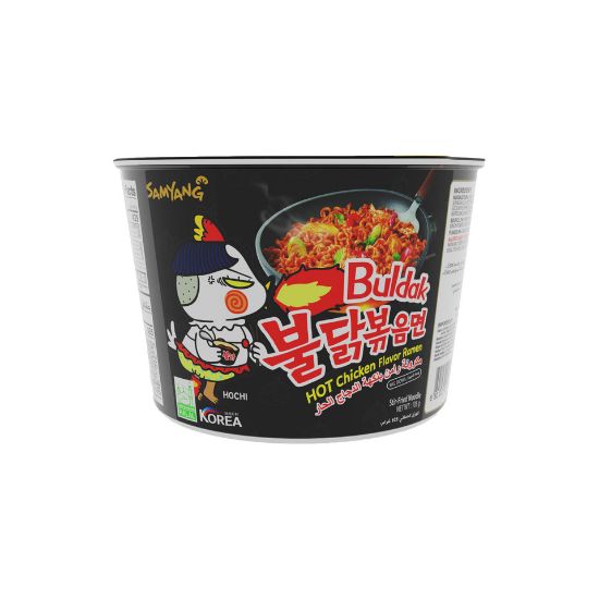 Picture of Samyang Buldak Hot Chicken Flavor Ramen 105g