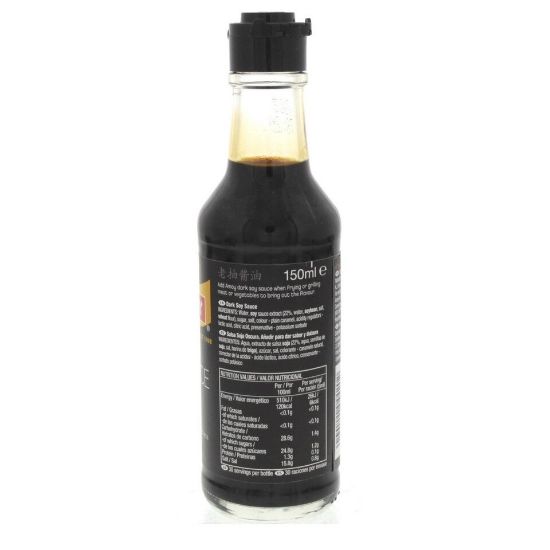 Picture of Amoy Dark Soy Sauce 150ml