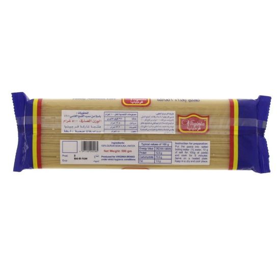 Picture of Virginia Italian Spaghetti Pasta 500g(N)