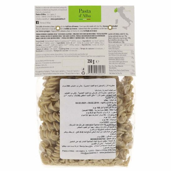 Picture of Pasta D' Alba Riso e Quinoa Real 250g(N)