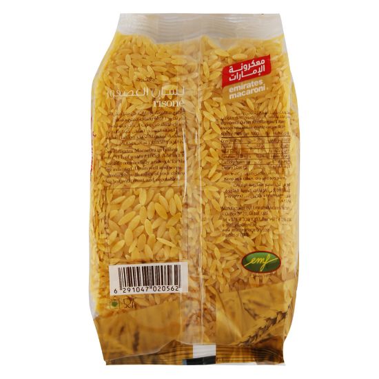 Picture of Emirates Macaroni Risone 400g(N)