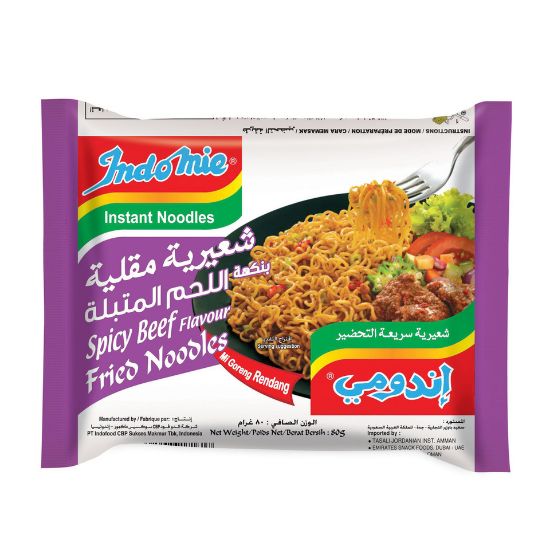 Picture of Indomie Spicy Beef Flavour Noodles 80g x 5 Pieces(N)