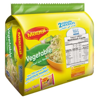 Picture of Maggi 2 Minutes Vegetable Noodles 5 x 77g(N)