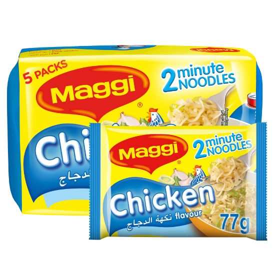 Picture of Maggi 2 Minutes Chicken Instant Noodles 5 x 77 g(N)