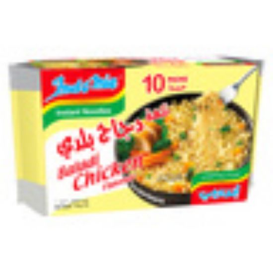 Picture of Indomie Chicken Noodles 10 x 75g(N)