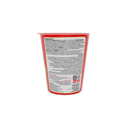 Picture of Samyang 2x Spicy Extreme Hot Chicken Ramen Cup Noodles With Added Sugar 70g(N)