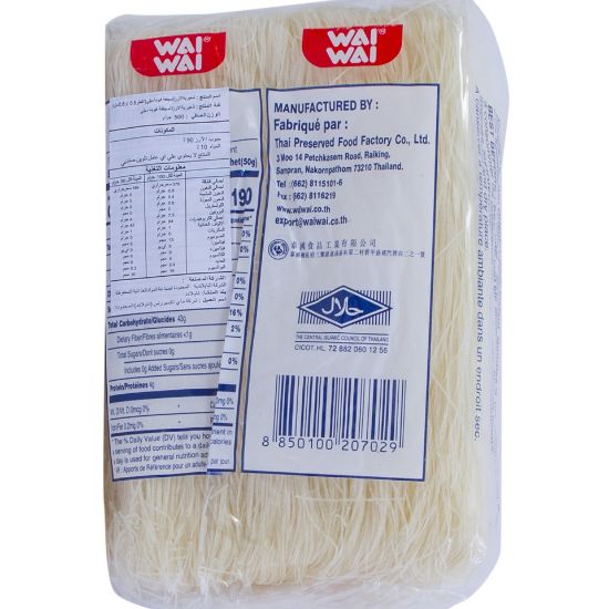 Picture of Wai Wai Rice Vermicelli 500g(N)