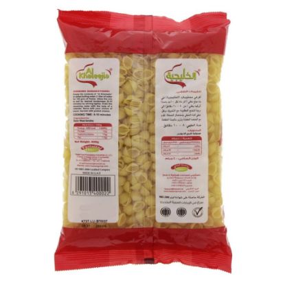 Picture of Al Khaleejia Macaroni Shell Small 400g(N)