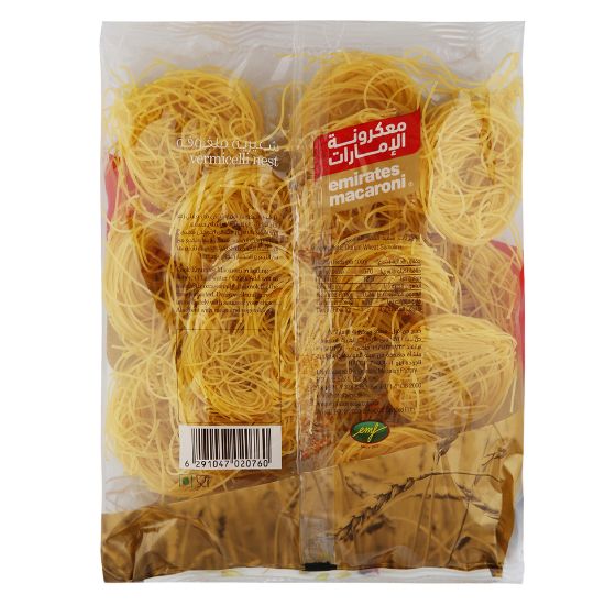 Picture of Emirates Vermicelli Nest 300g(N)