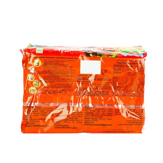 Picture of Indomie Special Chicken Flavour Instant Noodles Value Pack 20 x 75g(N)