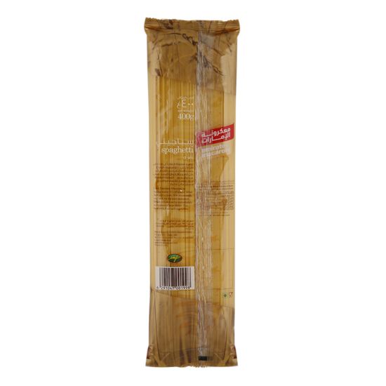 Picture of Emirates Macaroni Spaghetti No.5 400g(N)