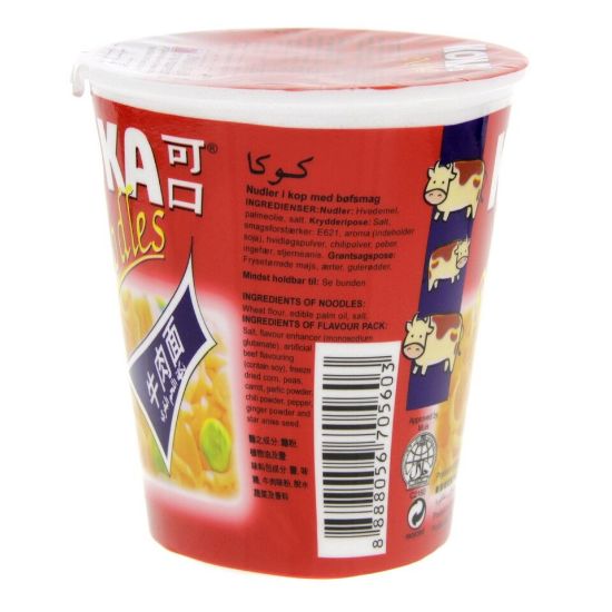 Picture of Koka Noodles Beef 70g(N)