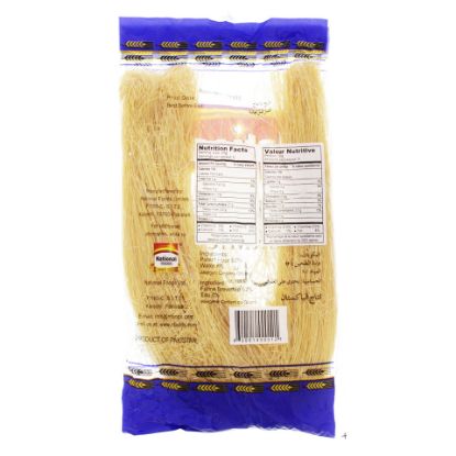 Picture of National Vermicelli 150g 5+1(N)