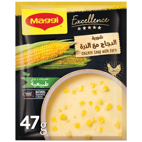 Picture of Maggi Excellence Chicken Soup With Corn 47g(N)