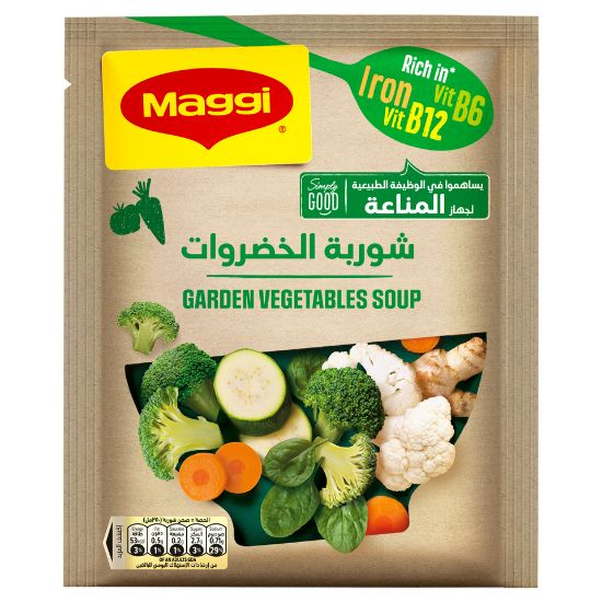 Picture of Maggi Garden Vegetables Soup 53g(N)