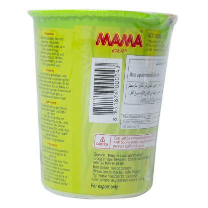 Picture of Mama Cup Rice Vermicelli Clear Soup 50g(N)