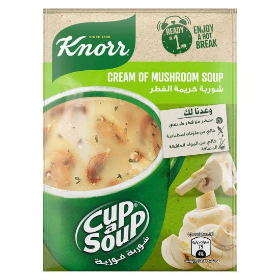 Picture of Knorr Cup A Soup Cream of Mushroom 4 x 20g(N)