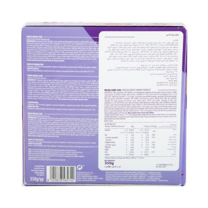 Picture of Milka Chocolate Cake 350g