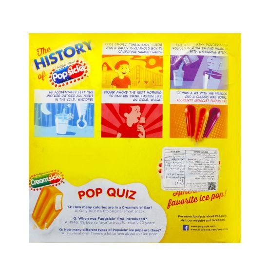 Picture of Popsicle Ice Pops Tropicals Sugar Free 878ml