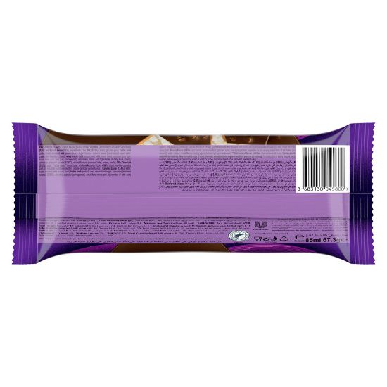 Picture of Magnum Double Starchaser Caramel & Popcorn Ice Cream Stick 85 ml