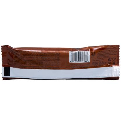 Picture of Wall's Classic Cocoa Ice Cream Stick 65ml