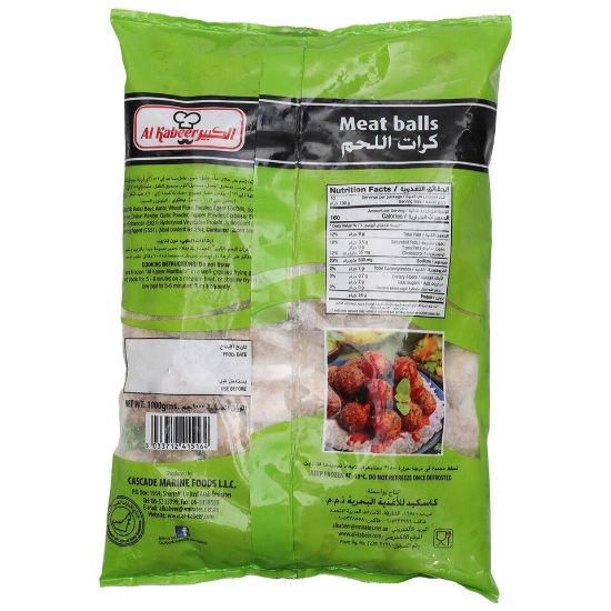 Picture of Al Kabeer Beef Meat Balls 1kg(N)