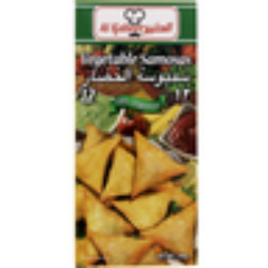 Picture of Al Kabeer Vegetable Samosas 240g(N)