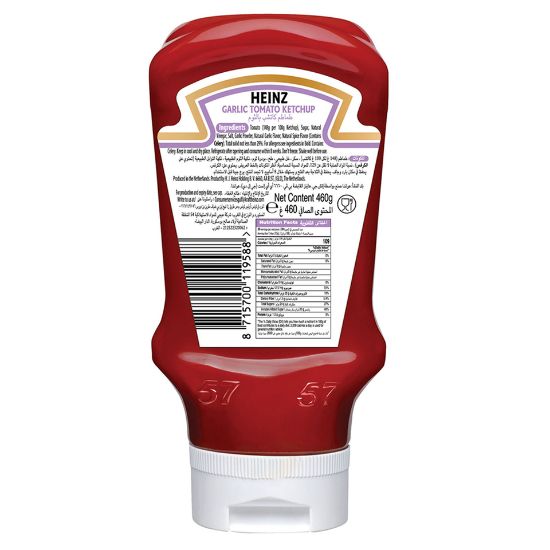 Picture of Heinz Garlic Tomato Ketchup  460g