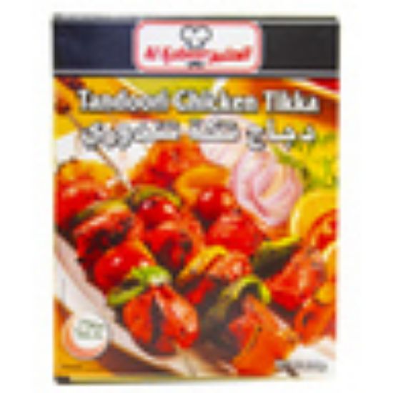 Picture of Al Kabeer Tandoori Chicken Tikka 240g(N)