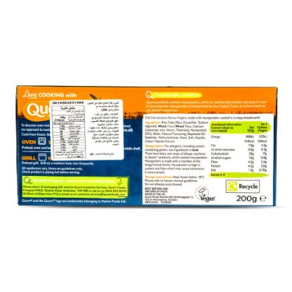 Picture of Qourn Vegan Fishless Fingers 200g(N)