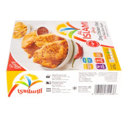 Picture of Al Islami Zing Chicken Fillet Spicy 470g(N)