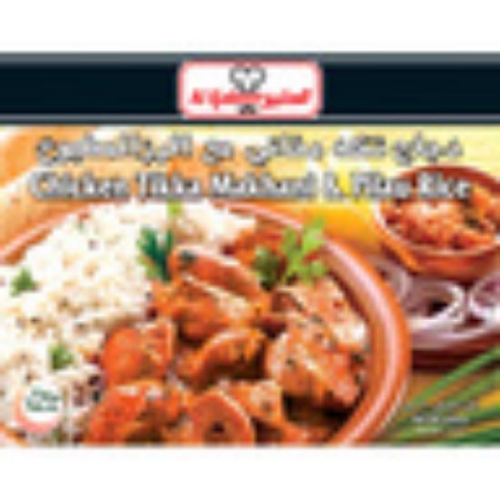 Picture of Al Kabeer Chicken Tikka Makhani & Pilau Rice 450g(N)