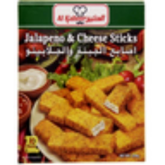 Picture of Al Kabeer Jalapeno & Cheese Sticks 250g(N)