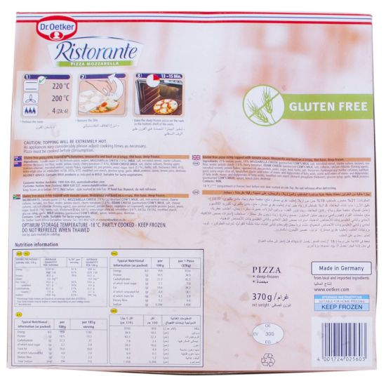 Picture of Dr.Oetker Ristorante Pizza Mozzarella Gluten Free 370g(N)