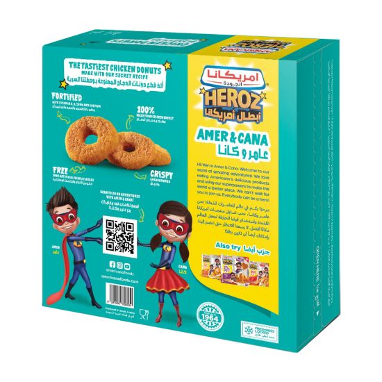 Picture of Americana Heroz Frozen Chicken Donuts 400g(N)