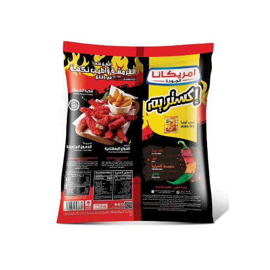 Picture of Americana Xtreme Flamin Chili Chicken Strips 700g(N)