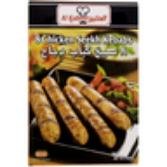 Picture of Al Kabeer Chicken Seekh Kebabs 8pcs 320g(N)