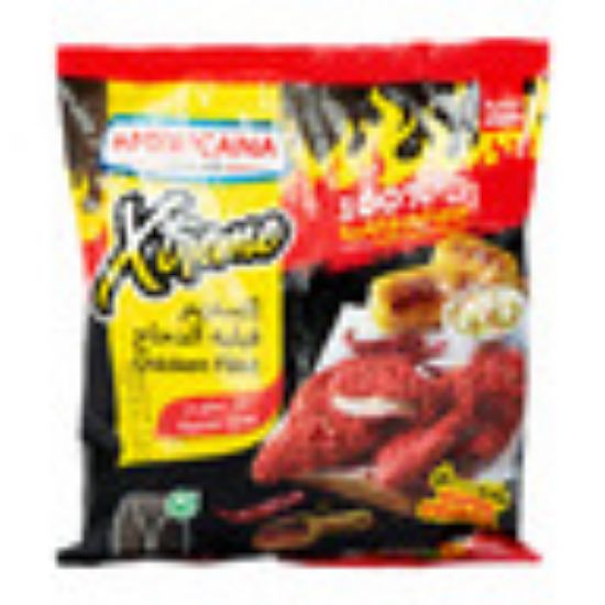 Picture of Americana Xtreme Flamin' Chicken Fillet 700 g(N)