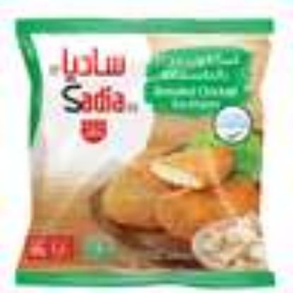 Picture of Sadia Breaded Chicken Escalopes 480g(N)