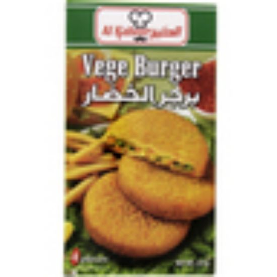 Picture of Al Kabeer Vege Burger 4 Pieces 227g(N)