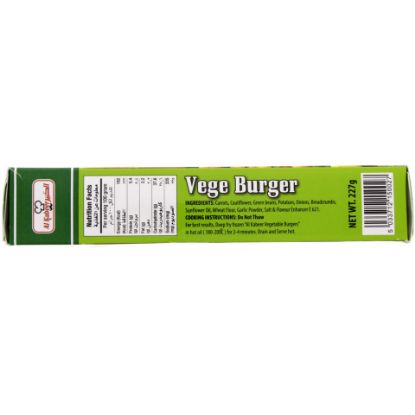 Picture of Al Kabeer Vege Burger 4 Pieces 227g(N)