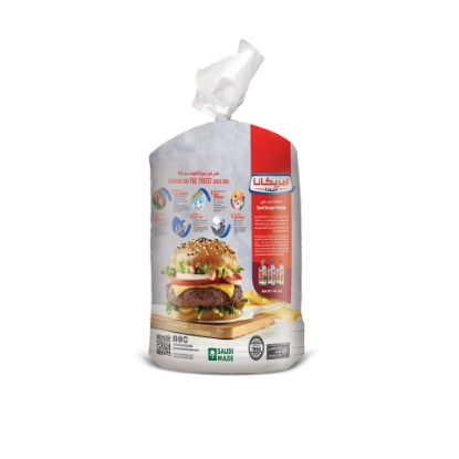 Picture of Americana Jumbo Beef Burger 1 kg(N)